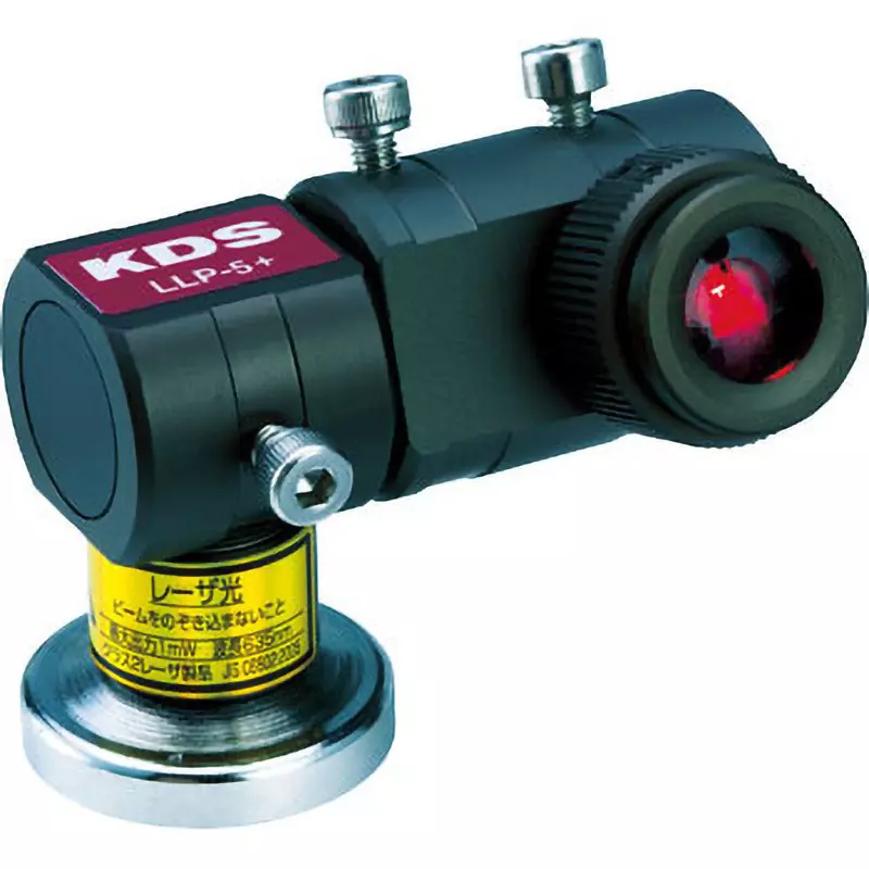 MURATEC KDS Line Laser Projector AC adapter, mounting plate, hexagon wrench Included Components - Accuracy, LLP-5PLUS