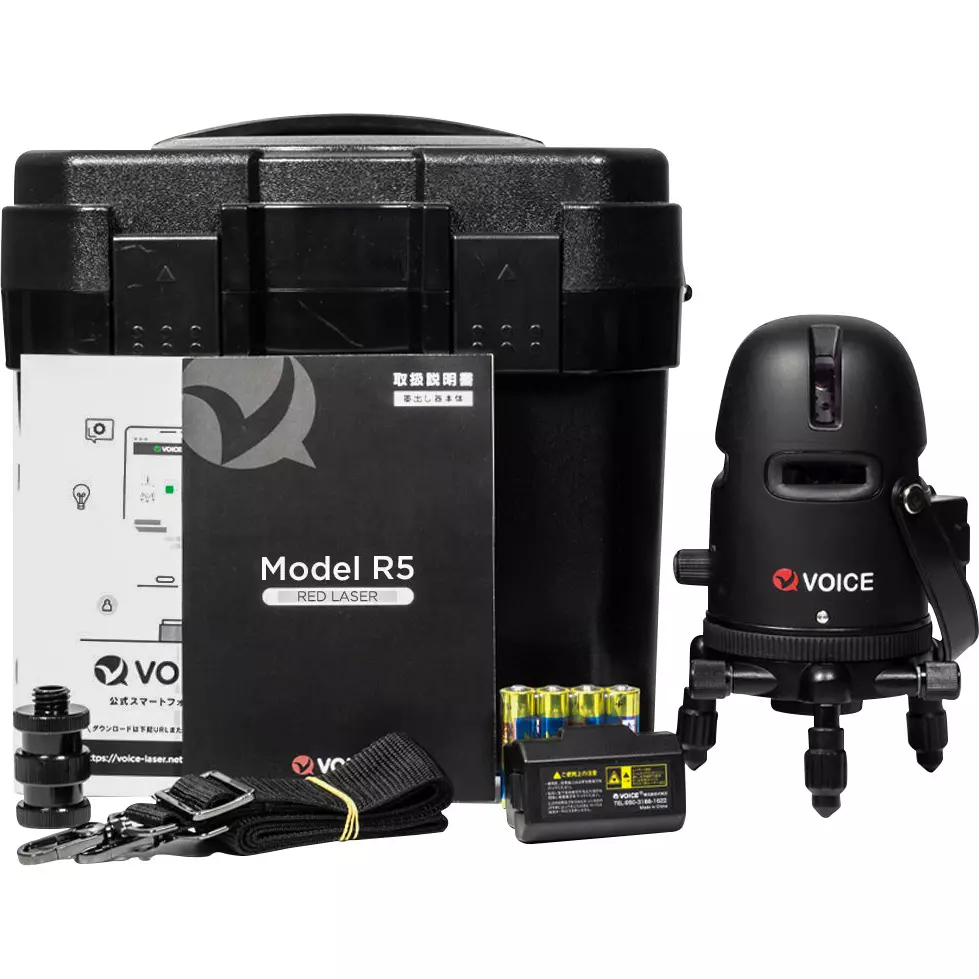 voice-laser-marking-device--accuracy--working-range-10-to-50-working-temperature-range-model-r5