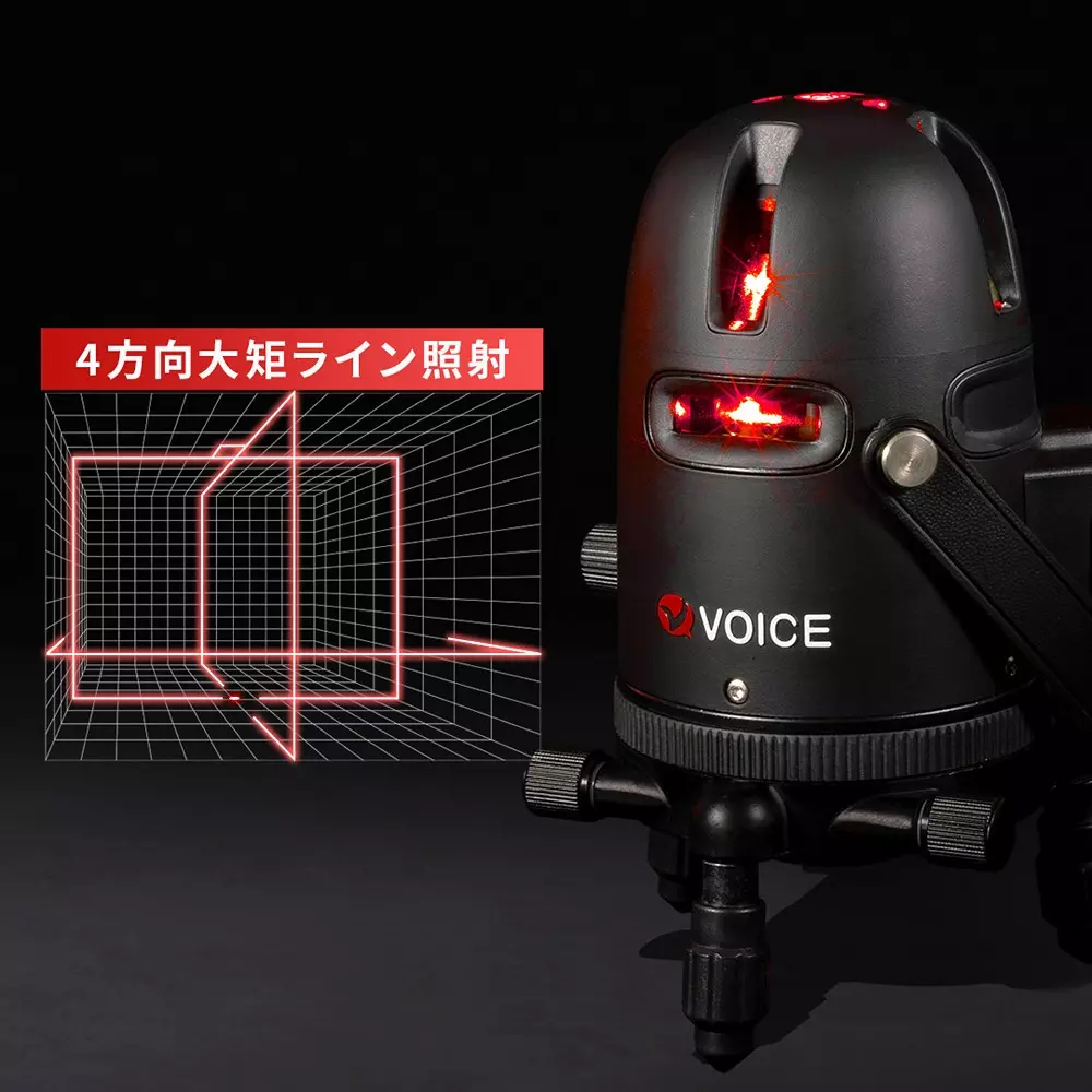 voice-laser-marking-device--accuracy-body-tripod-receiver-set-model-r5-main-unit-tripod-receiver-set