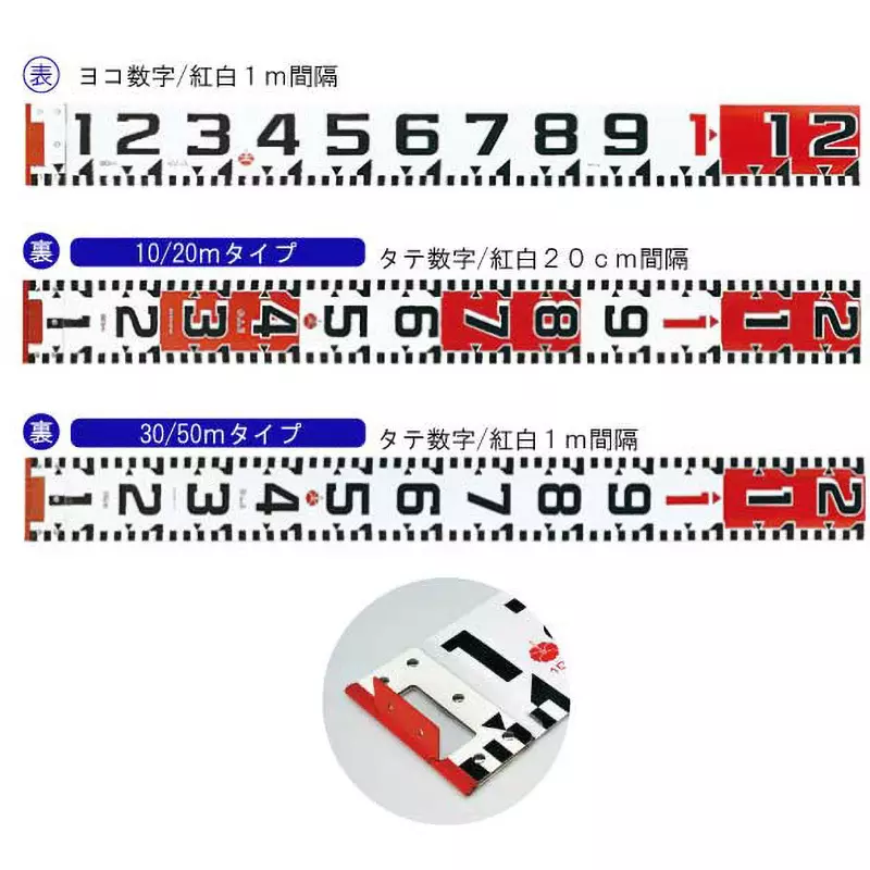 hibiscus-leveling-rod-67316988