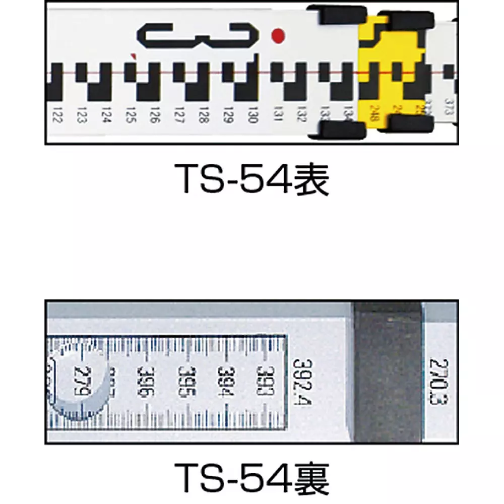sts-aluminum-staff-36938657