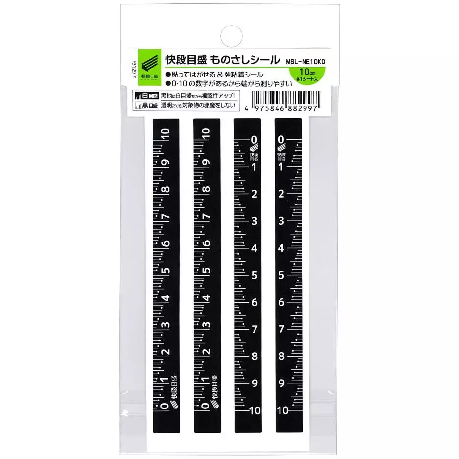 sk-niigata-seiki-easy-step-scale-ruler-sticker-msl-ne10kd