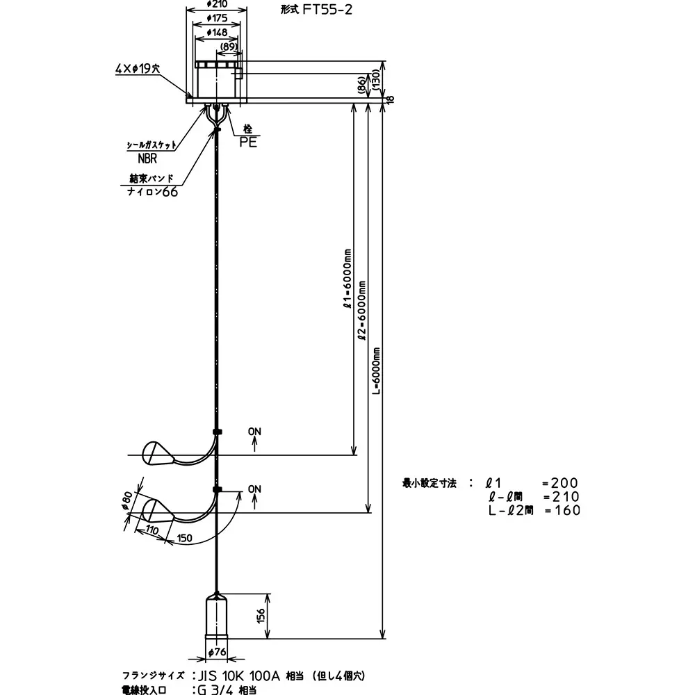 nohken-level-sensor-18734967