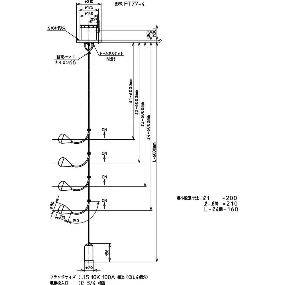 nohken-level-sensor-18735046