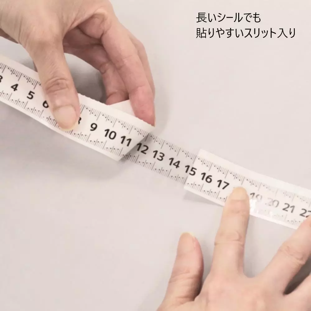 sk-niigata-seiki-easy-step-scale-ruler-sticker-msl-30kd