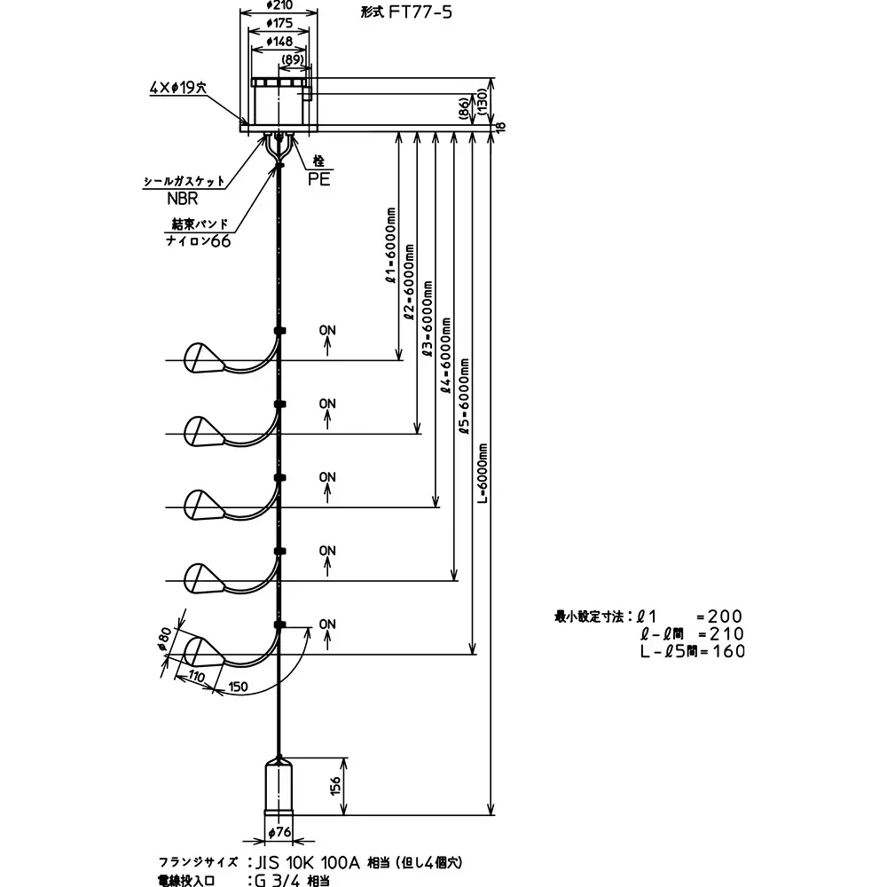 nohken-level-sensor-18735055