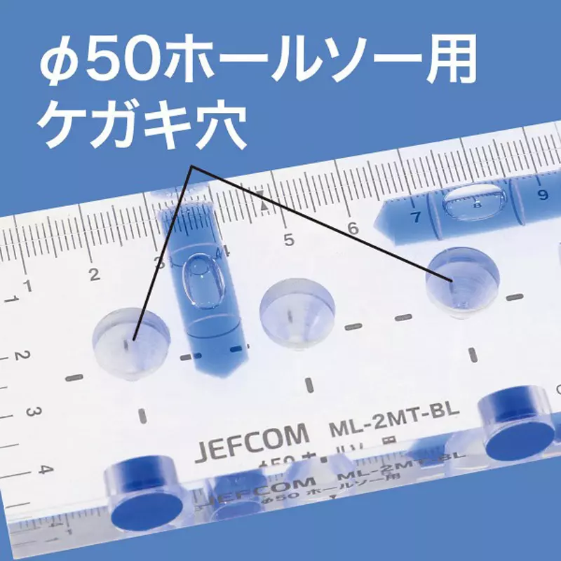 jefcom-level-59160511