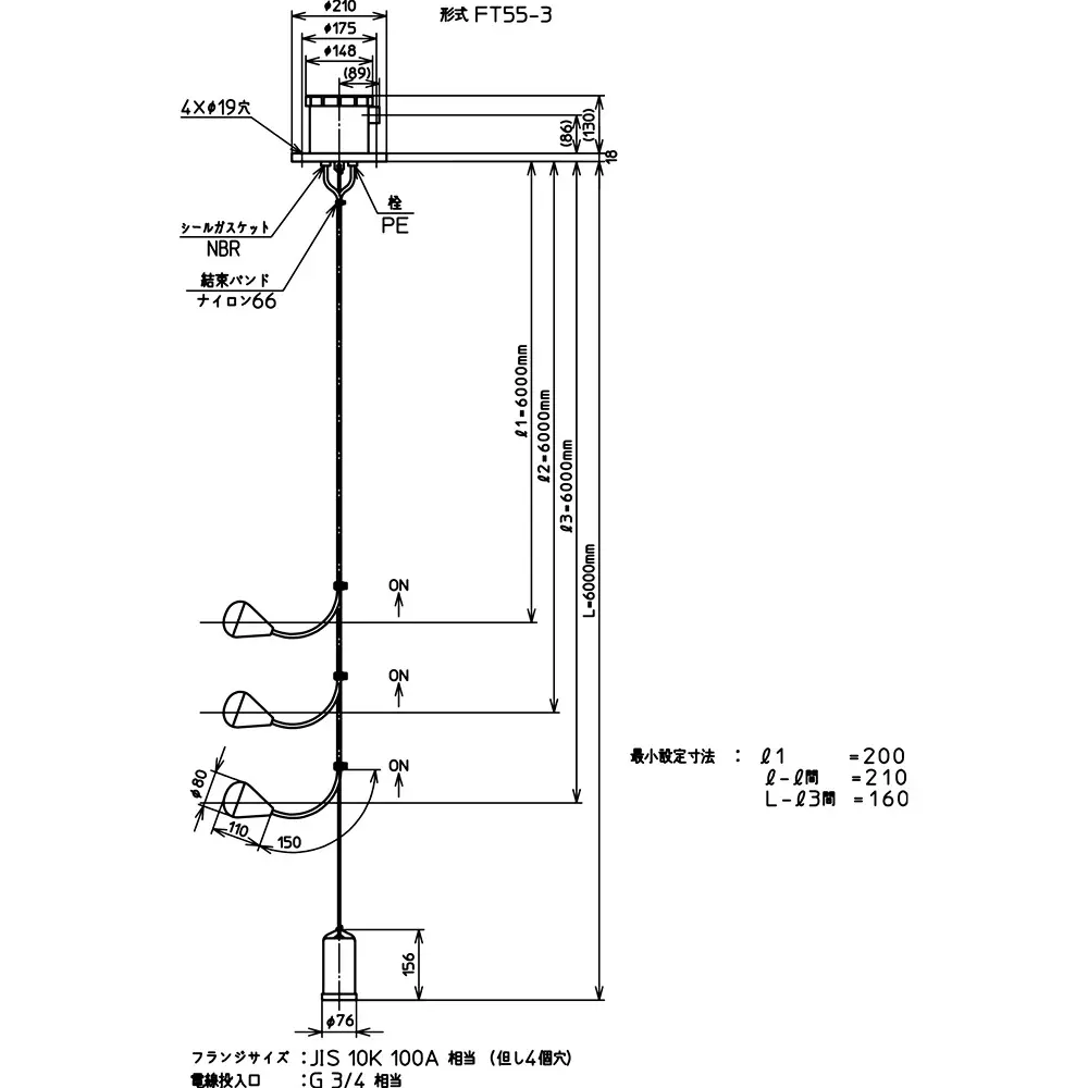 nohken-level-sensor-18734976