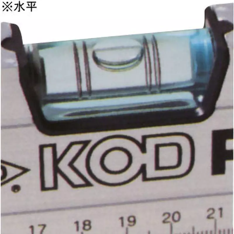 akatsuki-aluminum-level-2005254