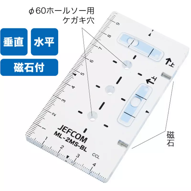 jefcom-slim-blue-level-79759410
