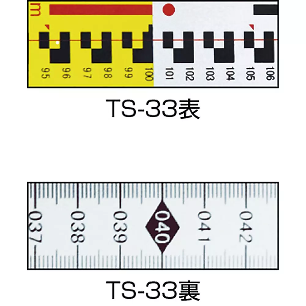 sts-aluminum-staff-36938632