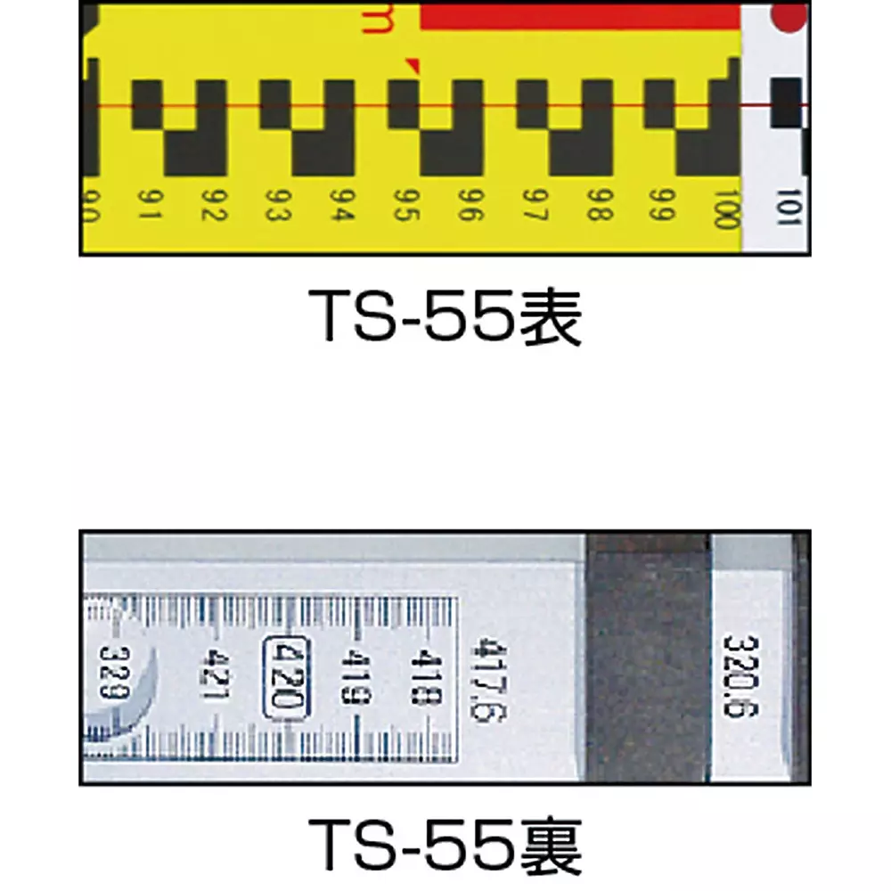 sts-aluminum-staff-36938666