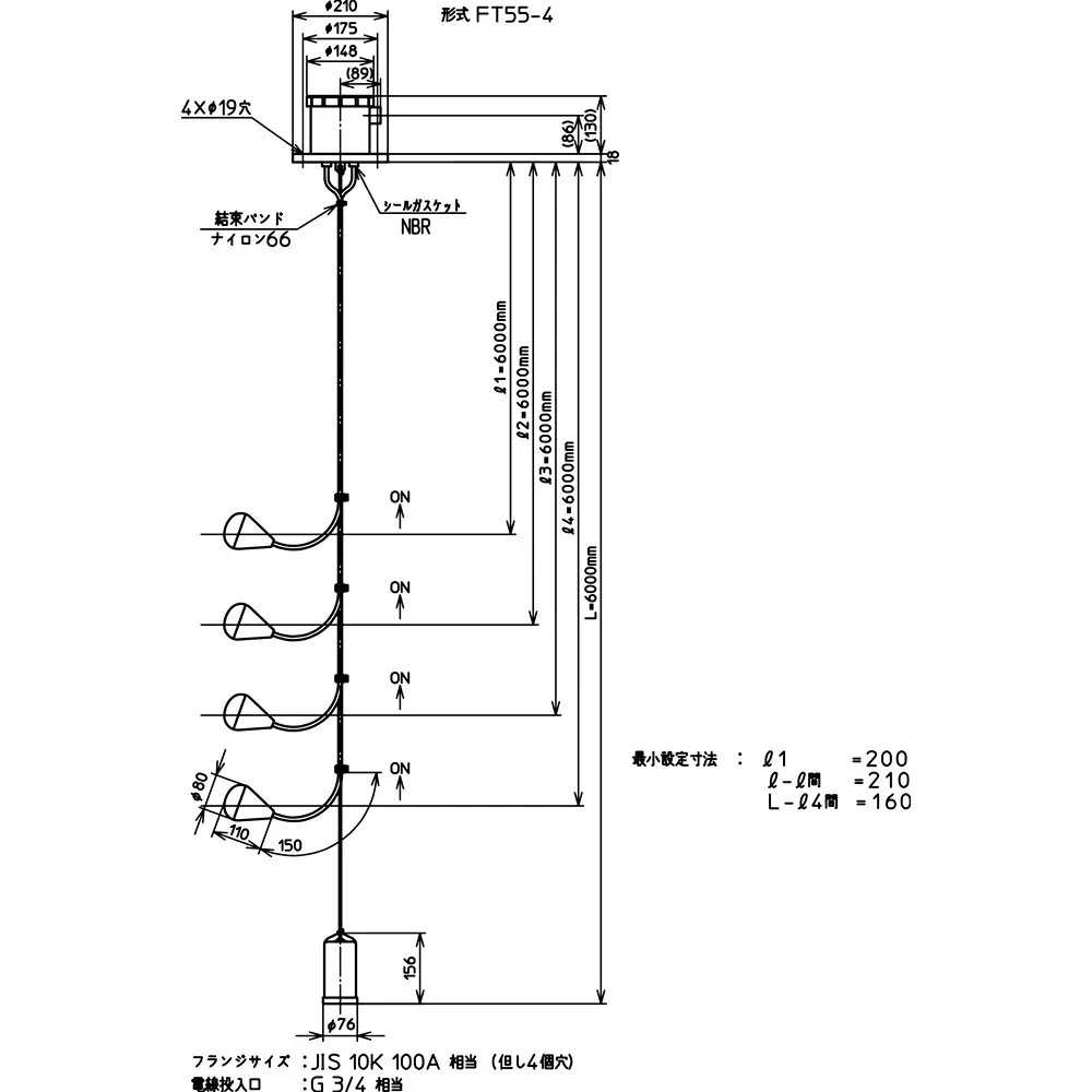 nohken-level-sensor-18734985