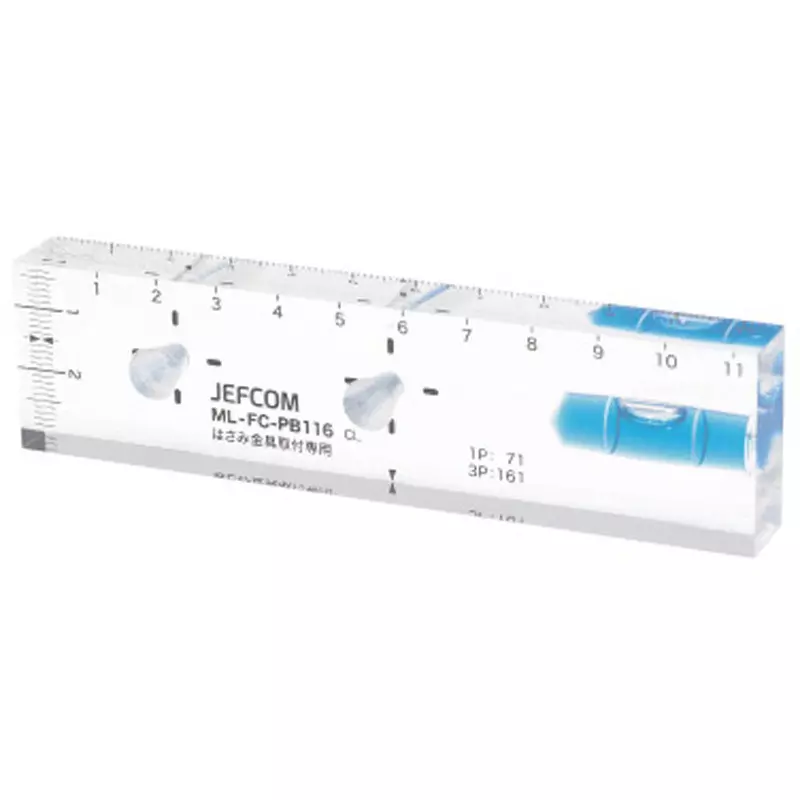 JEFCOM Marking Level, ML-FC-PB116