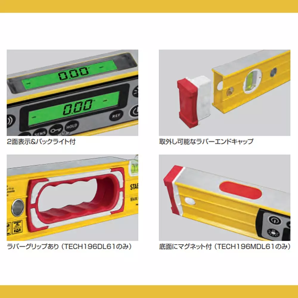 muratec-kds-digital-level-2-aa-alkaline-batteries-power-supply-soft-case-included-components-tech196mdl61