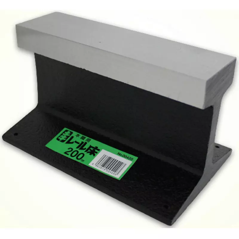 DOGYU Rail Floor, 420