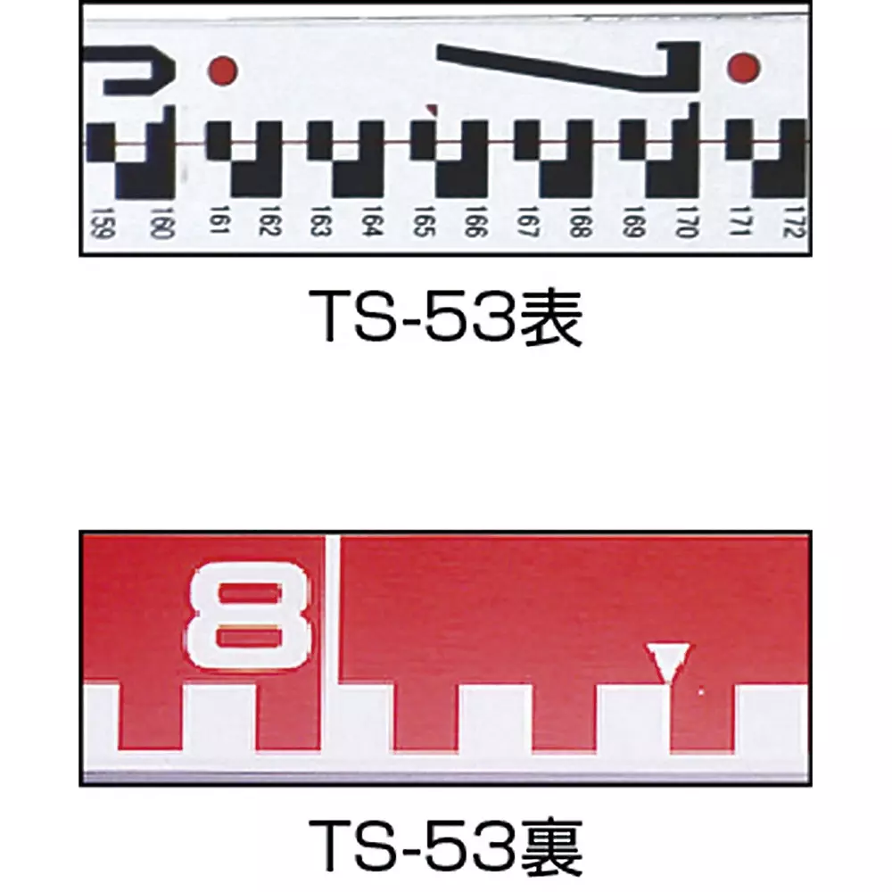 sts-aluminum-staff-36938641
