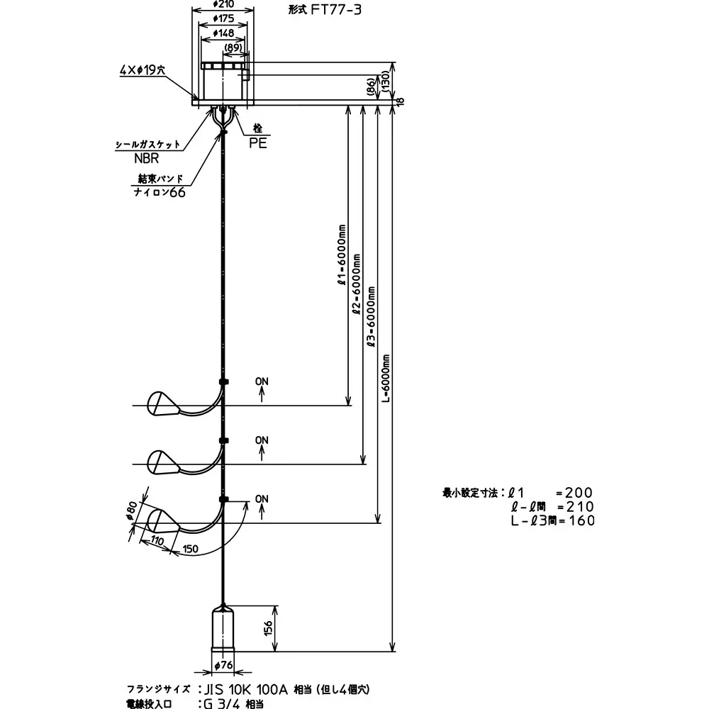 nohken-level-sensor-18735037