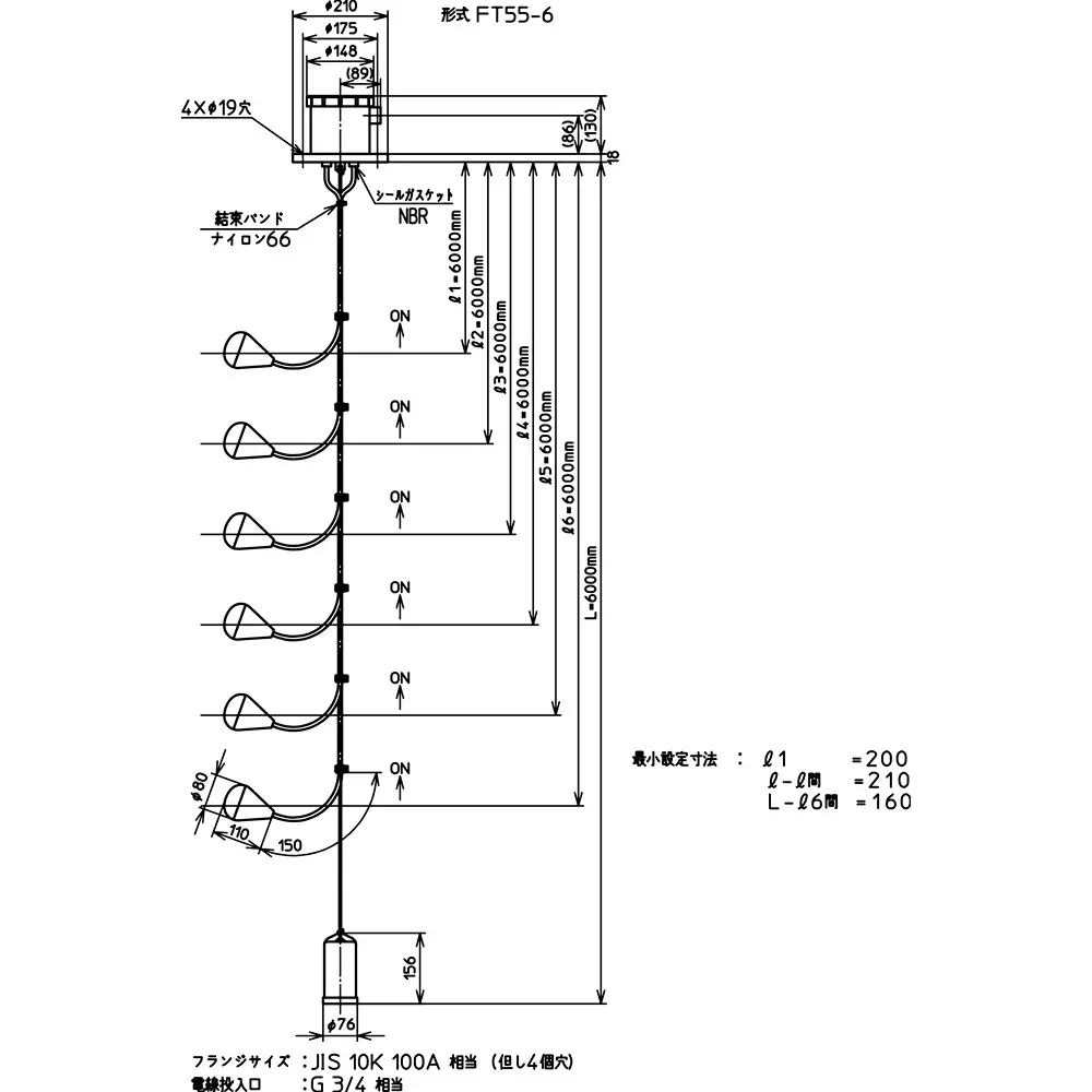 nohken-level-sensor-18735003