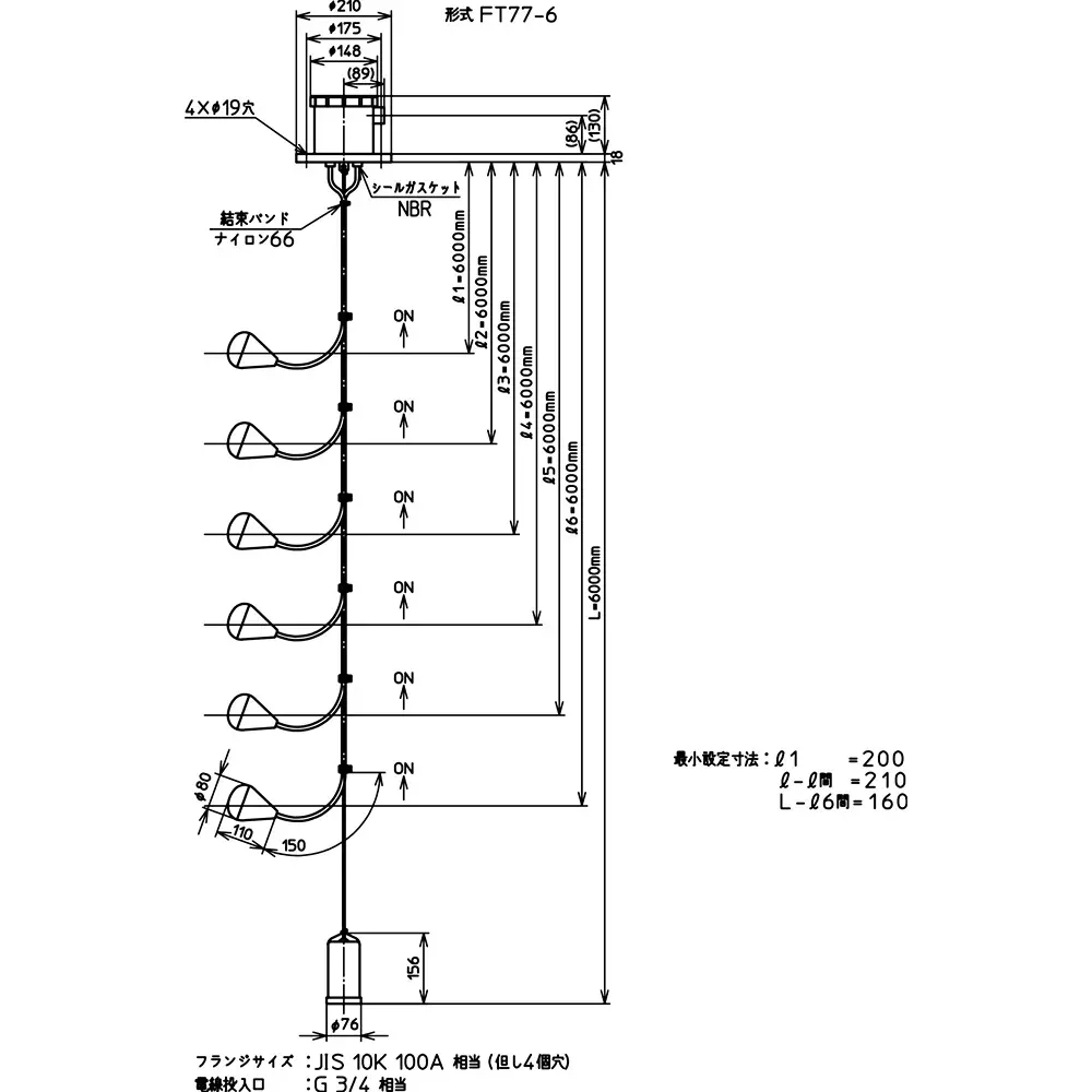nohken-level-sensor-18735064