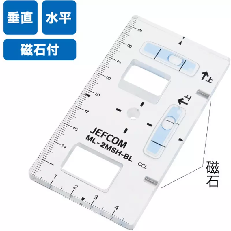 jefcom-slim-blue-level-79759419