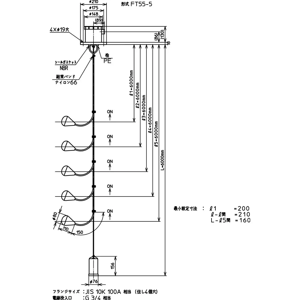 nohken-level-sensor-18734994