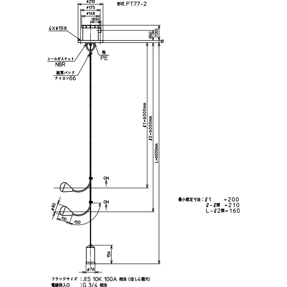nohken-level-sensor-18735028