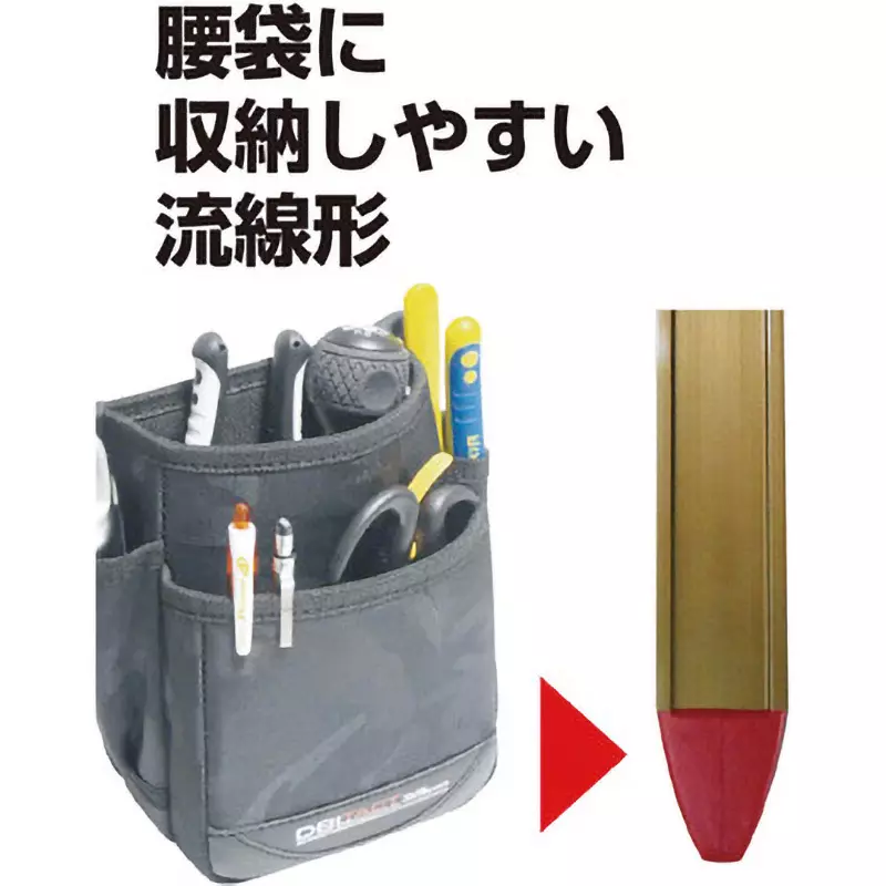 akatsuki-utility-level-62579555