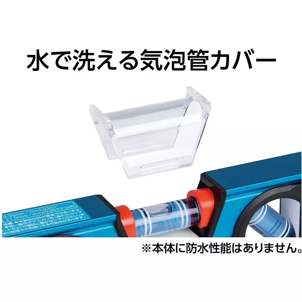 shinwa-rules-blue-level-jr2with-magnet-150-mm-nominal-size-73391