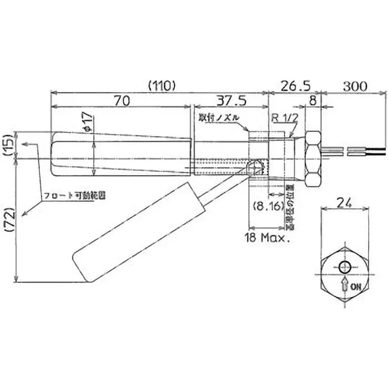 nohken-level-sensor-19527856