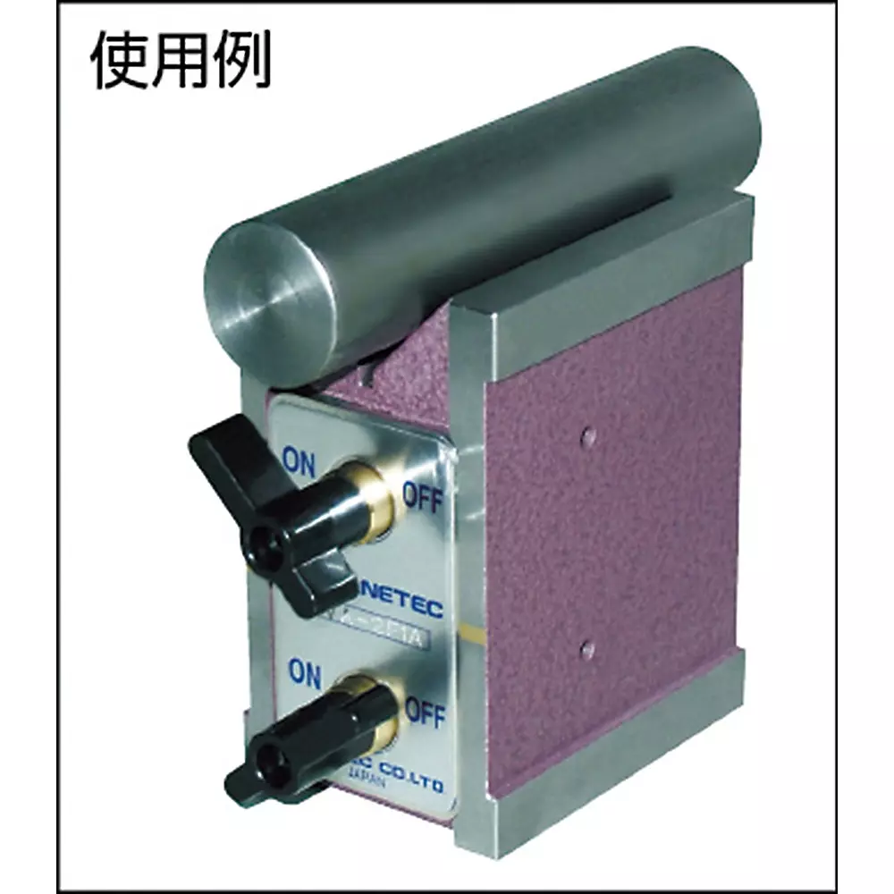kanetec-v-shaped-holder-80-mm-length-kva-2f1a