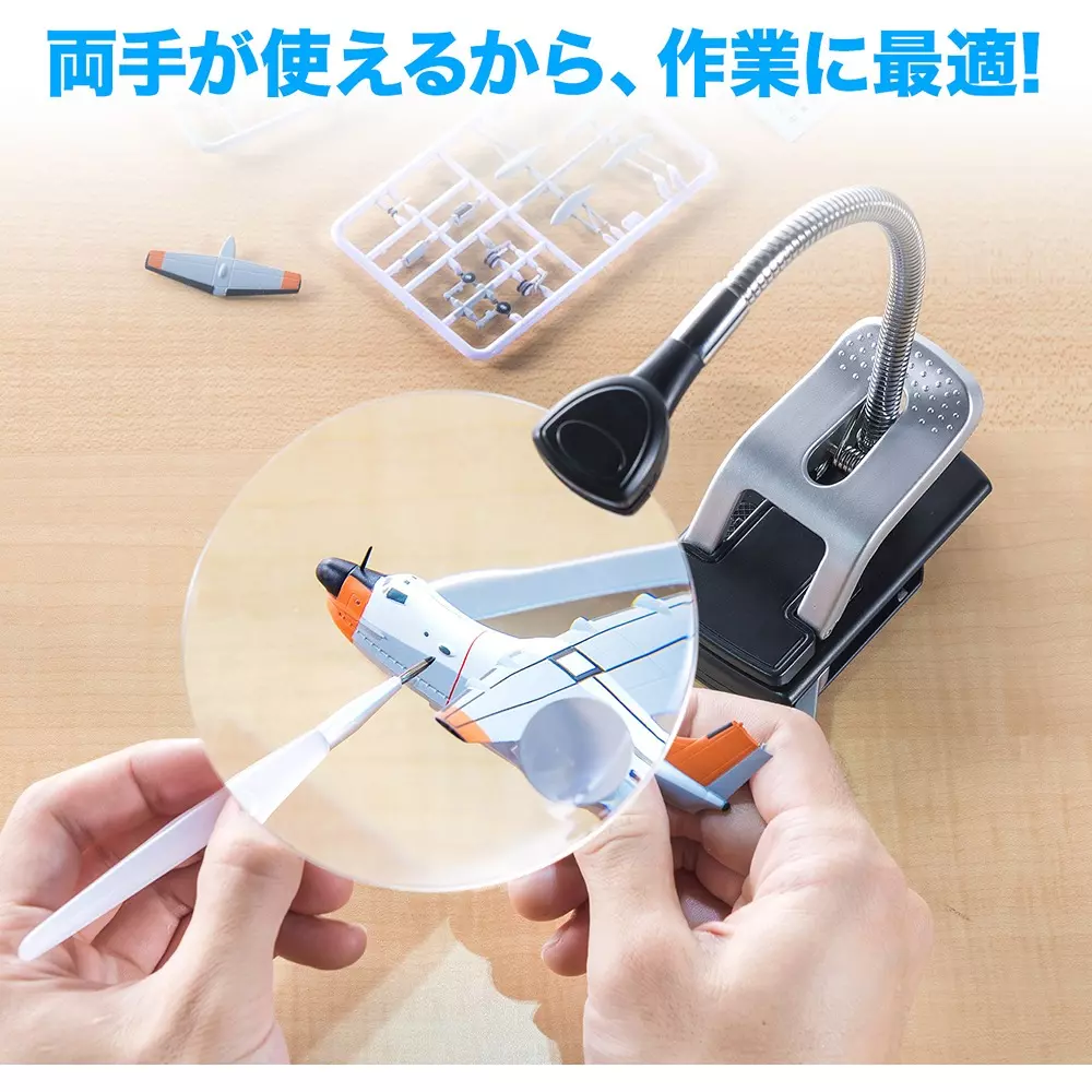 sanwa-direct-clip-stand-50010249