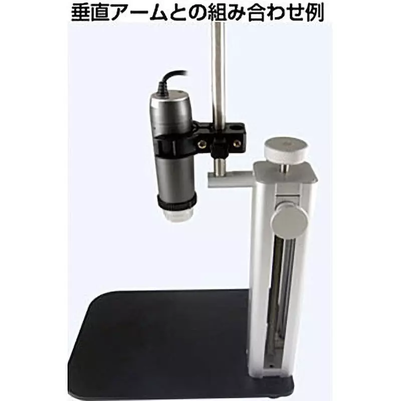 anmo-vertical-arm-22733716