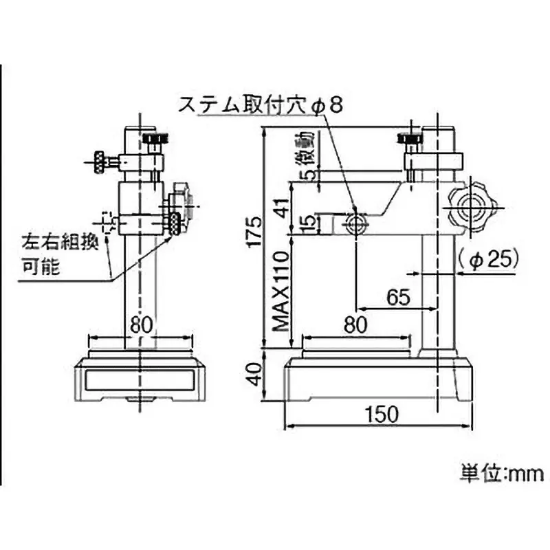 teclock-upright-stand-175-mm-pillar-8-mounting-hole-us-22b