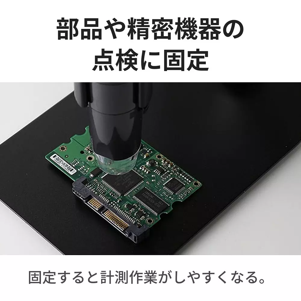 three-r-solution-microscope-stand-6674036