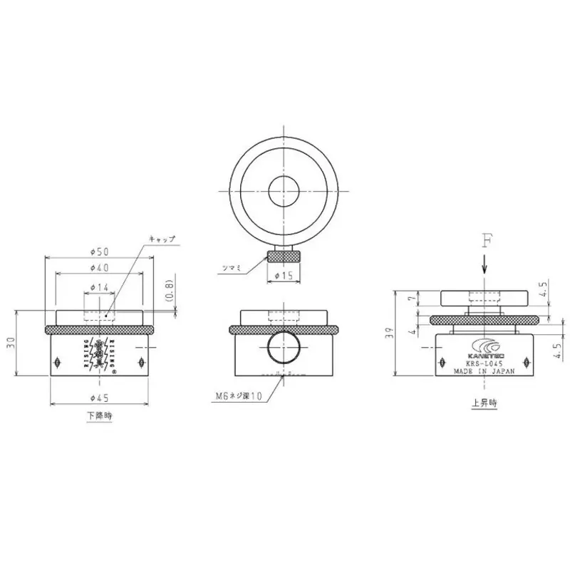 kanetec-support-jack-grub-screw-1-piece-included-components-krs-l045