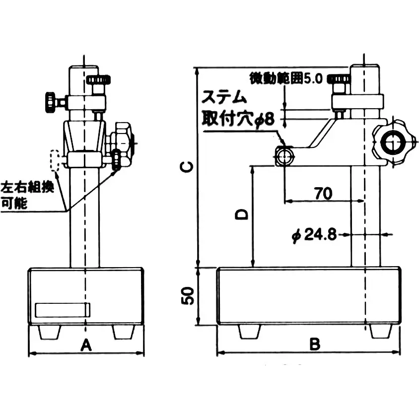 teclock-granite-base-stand-0-to-115-mm-effective-positioning-range-175-mm-mm-pillar-8-mounting-hole-usg-24