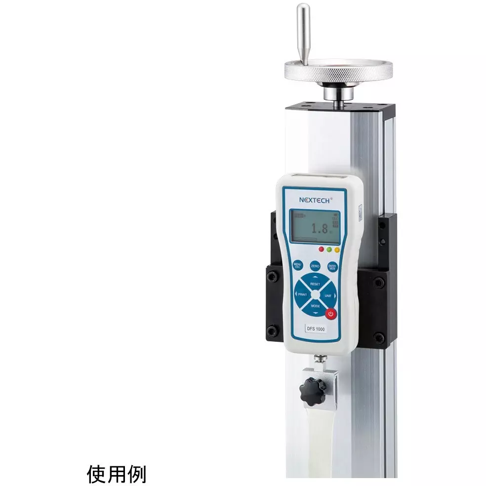 as-one-manual-test-stand-mts5-300