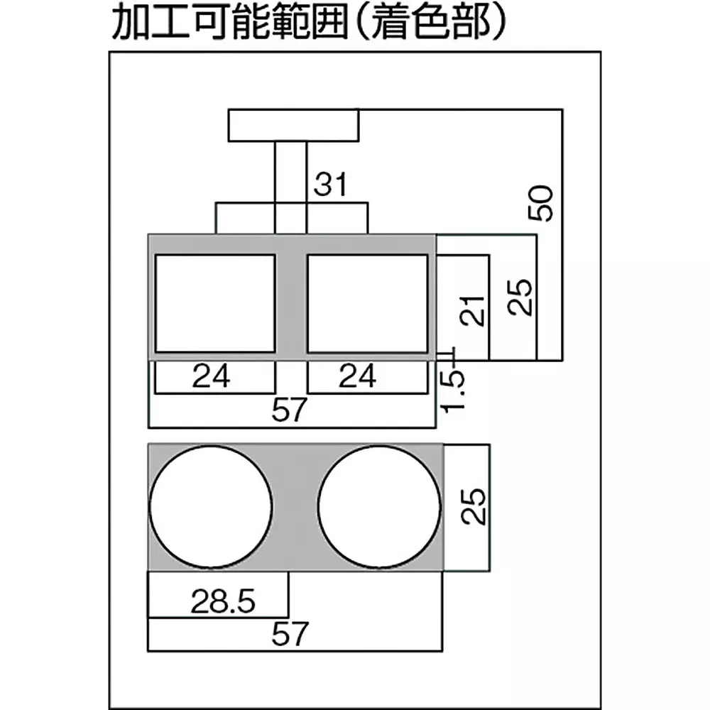 magnet-holder