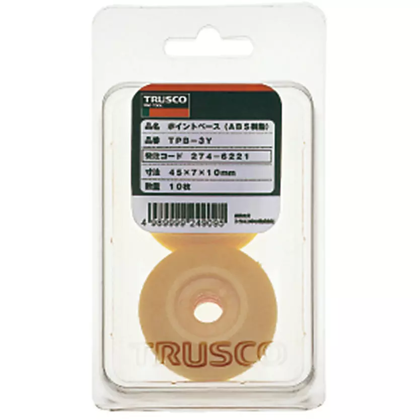 TRUSCO Point Base, TPB-3B (Pack of 10)