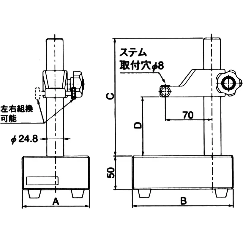 teclock-granite-base-stand-0-to-130-mm-effective-positioning-range-175-mm-pillar-usg-10