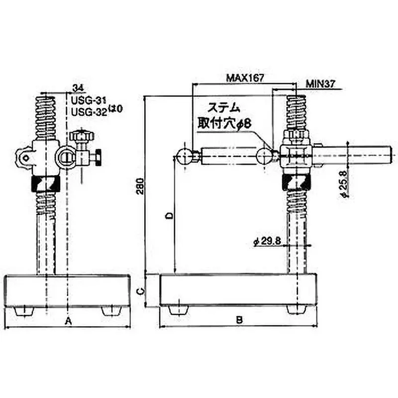 teclock-granite-stand-53-to-250-mm-effective-positioning-range-280-mm-mm-pillar-8-mounting-hole-usg-30