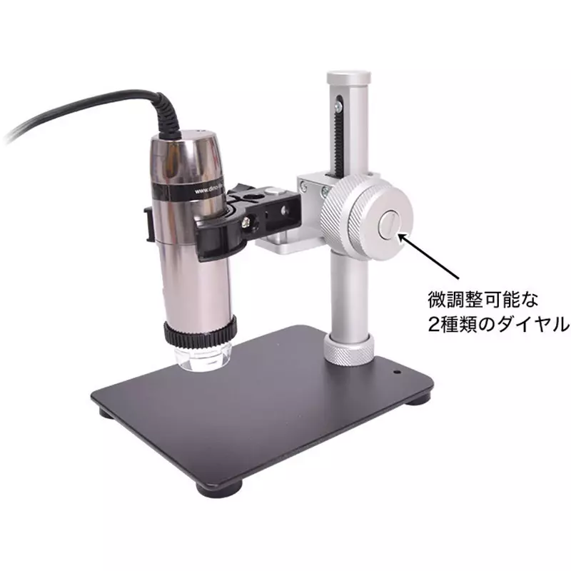 thanko-compact-stand-12624248