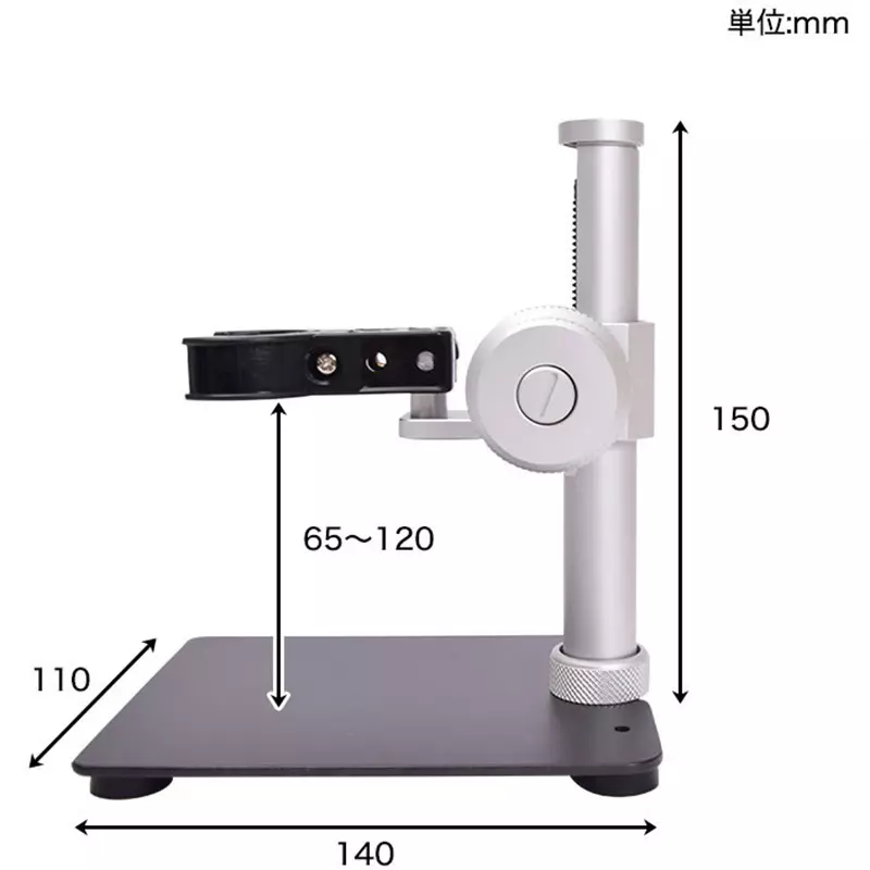 thanko-compact-stand-12624248