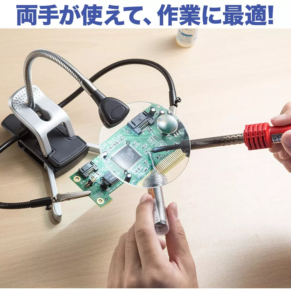 sanwa-direct-arm-50010267