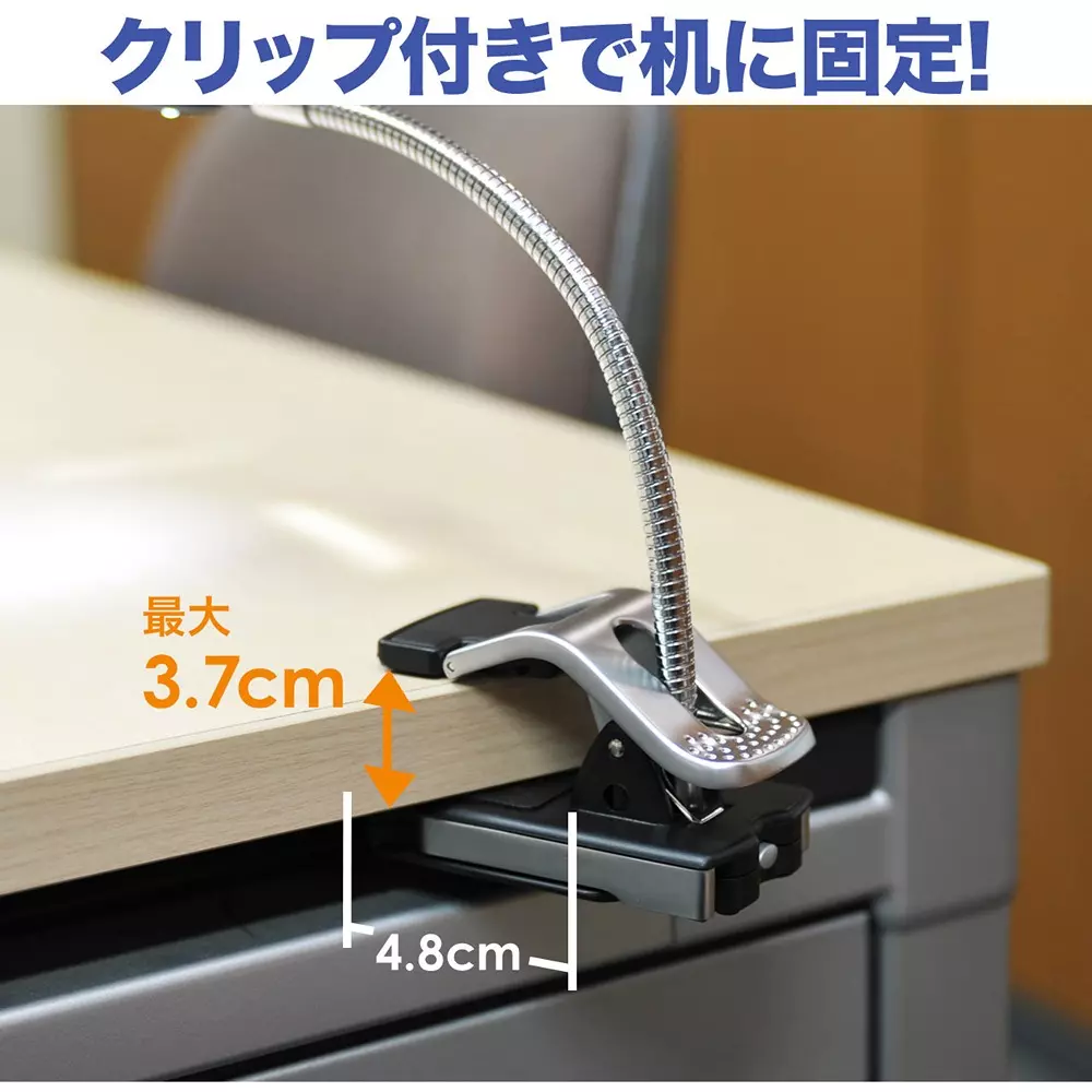 sanwa-direct-arm-50010267