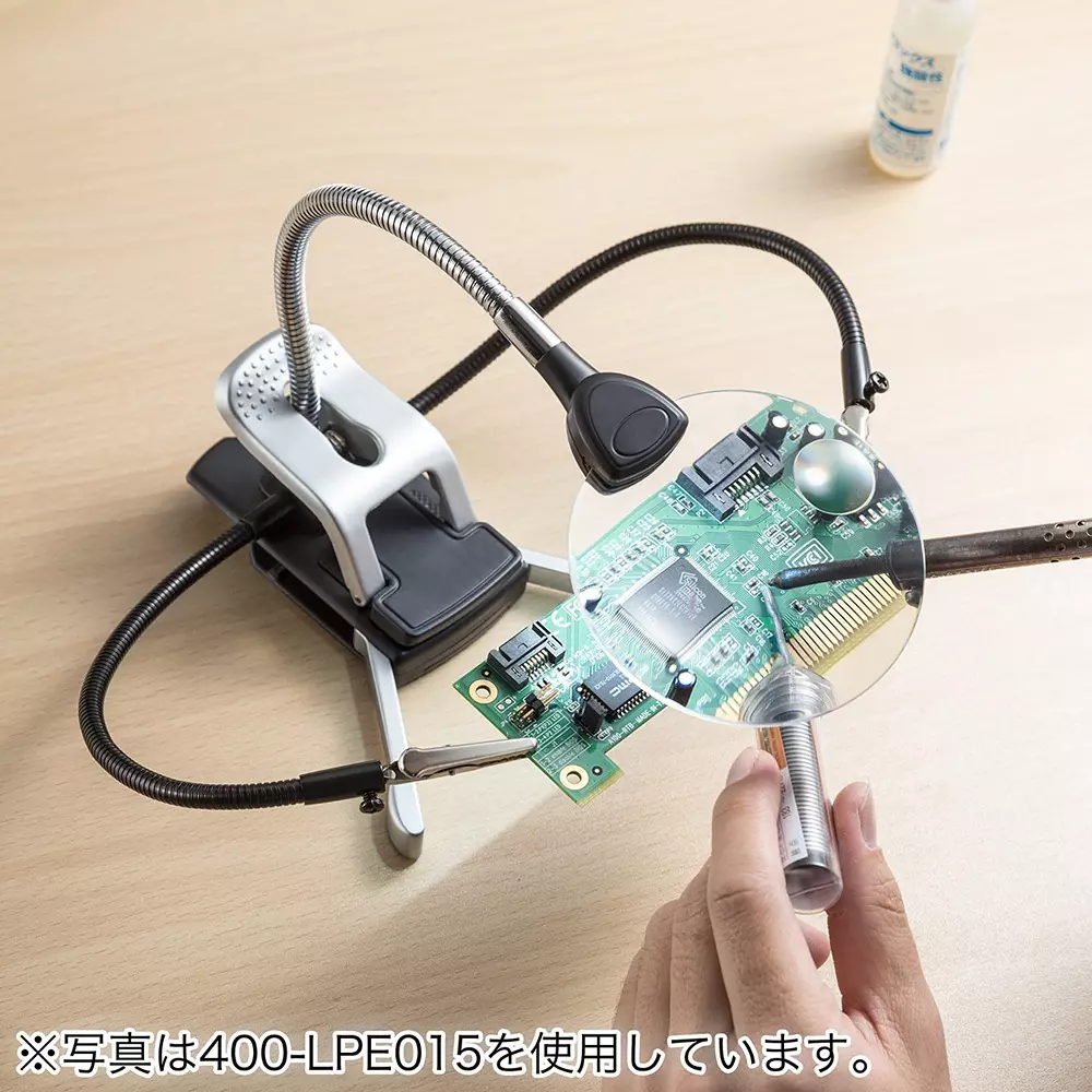 sanwa-direct-arm-50010267