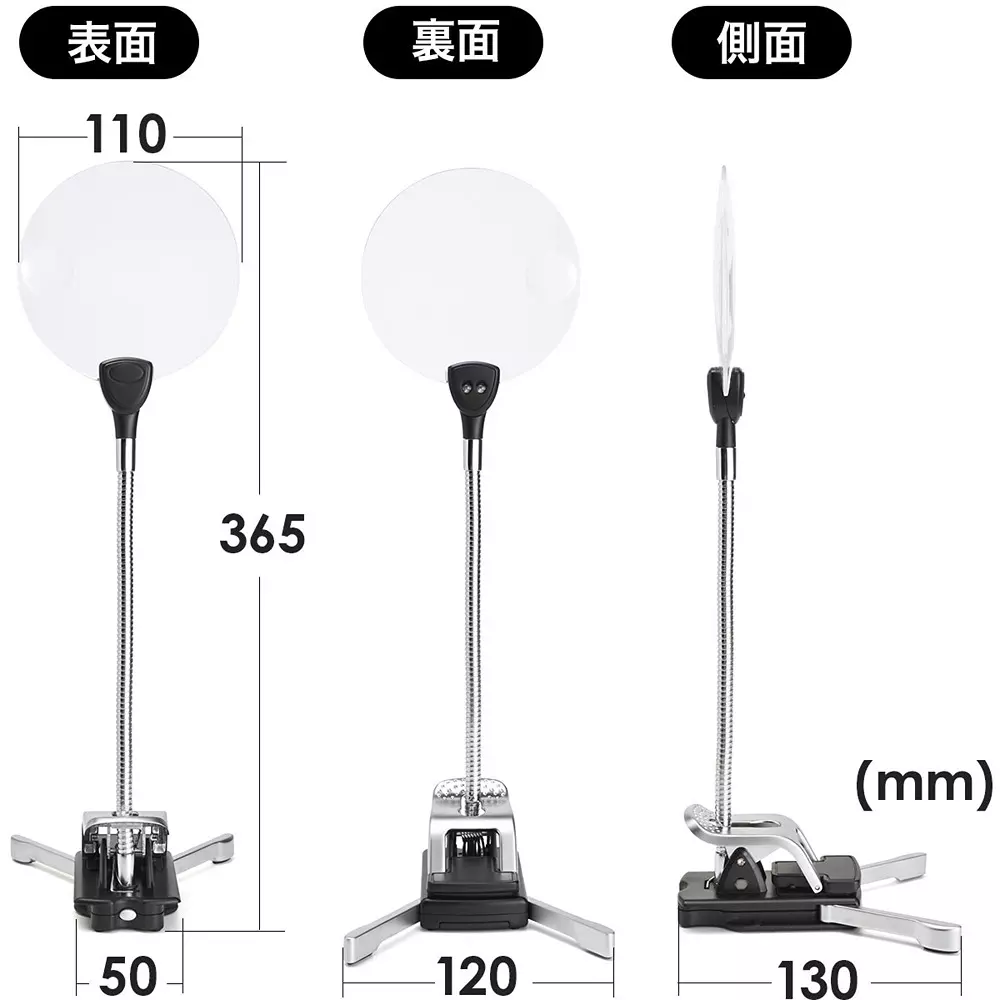sanwa-direct-arm-50010267
