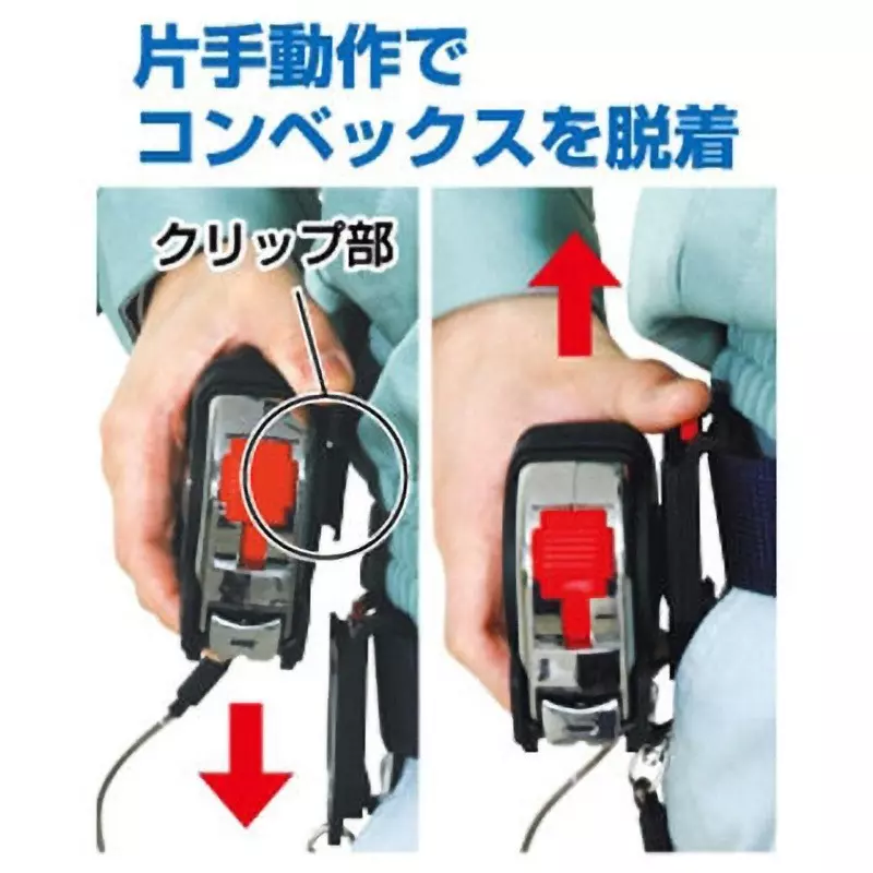 shinwa-rules-belt-holder-a-80825