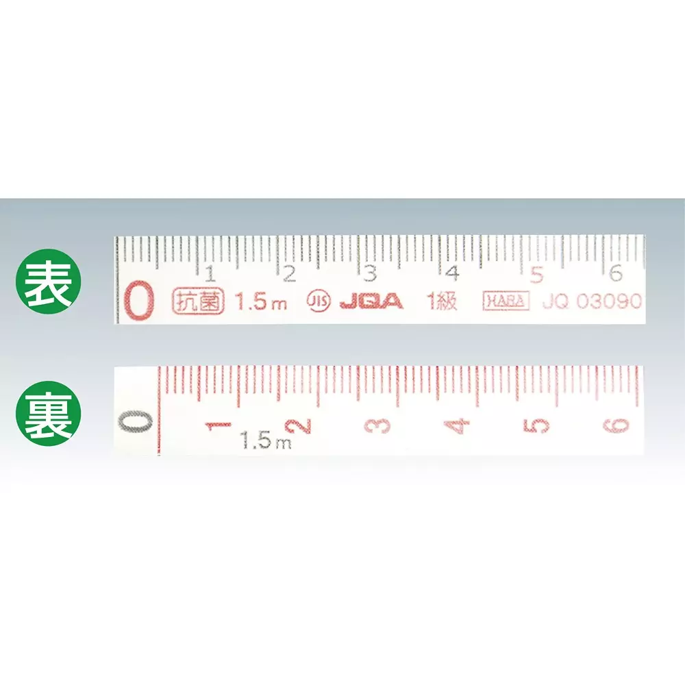 trusco-mini-measure-tgm15-p